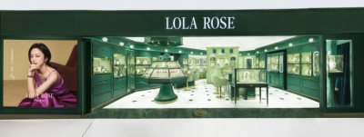 LolaRose廣州首店落地天河城購物中心，英式復古酒店設計依舊出彩