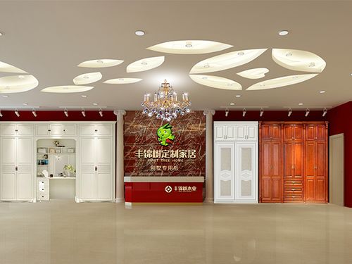 盛世華章 喜迎國慶，共賞輝煌