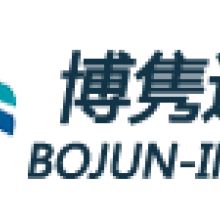 廣州市創力電池廠 干電池、碳性電池、鋅錳電池的專業代理與代辦服務