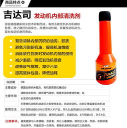 海南車用潤滑油代理優(yōu)選 探尋產(chǎn)品線與廣告設(shè)計(jì)的雙贏之道