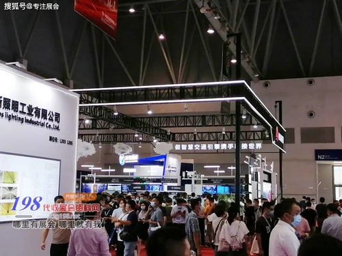 第二十二屆中國高速公路信息化研討會暨技術(shù)產(chǎn)品展在重慶開幕 上海網(wǎng)絡(luò)技術(shù)服務(wù)助力智慧交通新發(fā)展