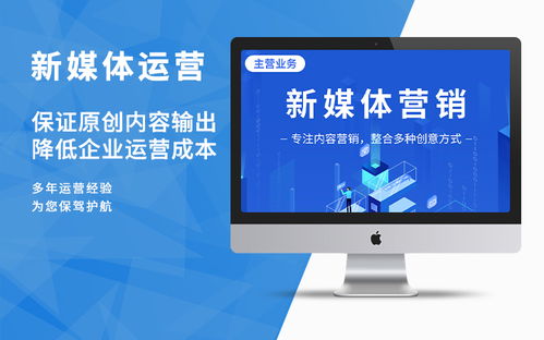 上海牛推信息科技 專注排名推廣的上海網(wǎng)絡(luò)技術(shù)服務(wù)商解析